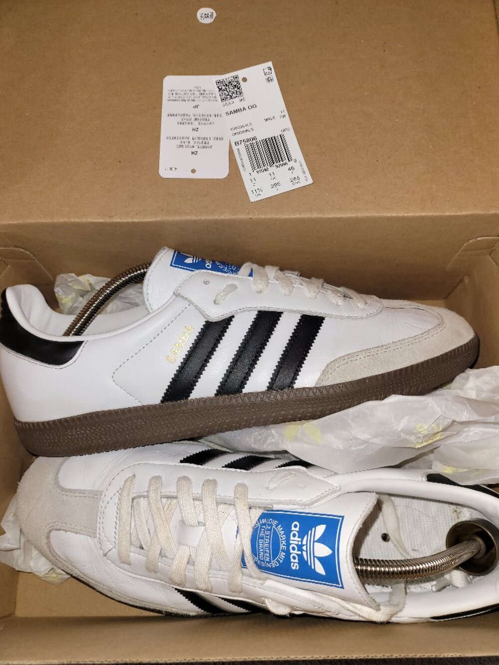 Adidas Samba OG Men's Size 11.5 White Black Brown Gum Sneakers B75806 (#2453)